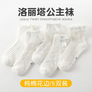 Girls Lace Socks Thin Mesh Summer Childrens Princess Baby Ruffle White Cotton Polyester Spandex Blend Medium Tube Height