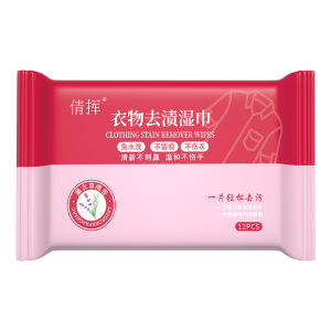 BAIMANG | Stain Remover Instant Clean No-water Wet Wipes