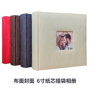 6-inch 4R 200 Pockets Retro Cover Binder Wedding Family Baby Photo Album