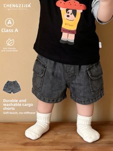 Trendy Fashion Summer Boys Shorts
