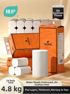 Botare | Affordable Uncored Toilet Paper for Home