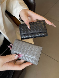 Elegant Ladies Key Holder Mini Multi-Functional Wallet High-End Leather Popular Two-In-One Compact Fashionable Keychain Purse