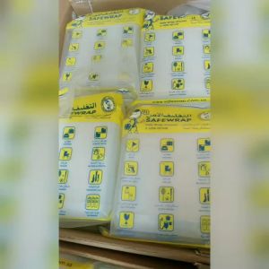 Air Zamzam 1 liter Zam Zam Asli kemasan Premium