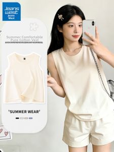 Jeanswest | Summer 2026 New Style Tank Top for Petite Women