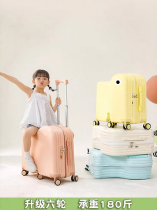 2026 New Childrens Rideable Luggage