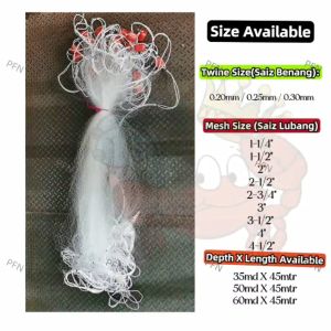 Jaring Ikan Siap (0.20/0.30mm) Handmade Pukat Tangsi Pukat Timbul Siap Dijahit Complete Net Fishing Net 💥READY STOCK💥