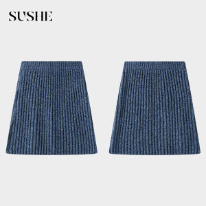 SUSHE | Vintage Lazy Mixed-color Wool Yarn Knit Set