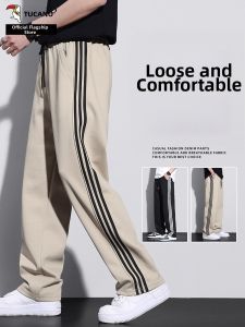 TUCANO | Casual Loose Wide Leg Summer Lightweight Straight Stripe Sport Ice-silk Cool-feeling Pants