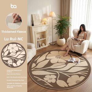 BEIAISI | Atmospheric Round Floor Mat