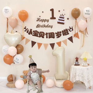 Korean Style Baby First Birthday Balloon Decoration Background Wall Home Boy Baby Girl Popular Internet Red Boy Baby One Year Old Birthday Party Supplies