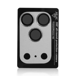 ฟิล์มกระจกนิรภัยป้องกันเลนส์กล้องสำหรับ iPhone 17 Pro Max - ป้องกันแสงสะท้อน AR ป้องกันรอยขีดข่วนและรอยถลอก