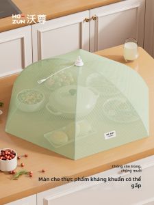 WOZUN | Foldable Dust-Proof Food Cover