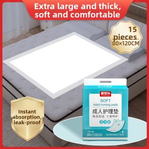AIYENGDO | Adult Incontinence Pads
