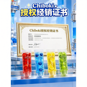 JIXIN | Stress Relief Non-Bounce Toothpaste Shaped Toy