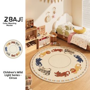 ZHIBAIJIA | Cute Cartoon Animals Round Carpet Easy Care