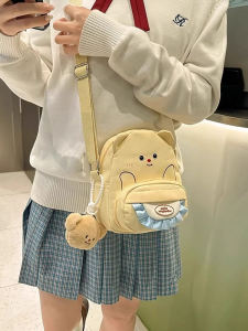 Cute Bear Design Girls Shoulder Bag
