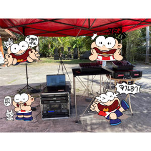 ชูดเครื่องเสียงพร้อมใช้งาน ชูดเซ็ต 2x2 ตู้เบสสูตรเต๋า 15 นิ้ว กลางแหลมสูตร PS 10 นิ้ว ขับโดยเพาเวอร์มิกซ์ (กดเลือกให้ครบชูด) V.1 Top\_skyShop