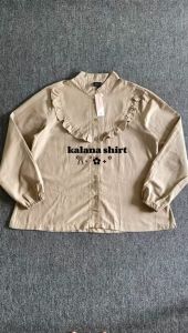 Ghanimi - Kalana Shirt / Kemeja Simpel / Kemeja Korean style / Kemeja lucu / Kemeja Wanita