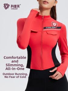 COSLEAF | Sleeve Long Slimming Women Sports Suit Autumn Winter