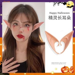 หูผีเสื้อแบบหนีบ หูผีสั้นยางเทียมสำหรับงานปาร์ตี้ วันฮาโลวีนและคริสต์มาส อุปกรณ์ตกแต่ง ของเล่น ของตกแต่ง หูผีสั้น
