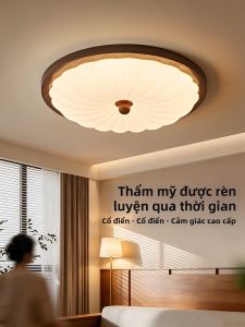 DGY | Neo-Chinese Style Retro Ceiling Light