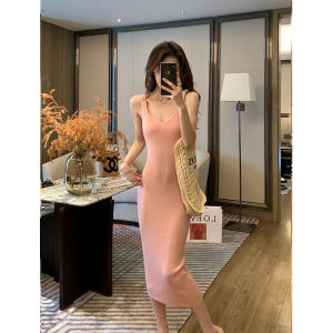 Pink Ice Silk Knitted Strap Dress Slimming Slim Fit Long Skirt for Women Elegant High Waist Summer Season Breathable Lightweight
