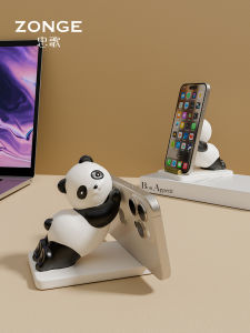ZHONGGE | Cute Panda Shaped Phone Stand