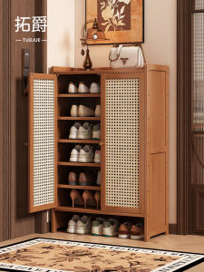 TUOJUE | Dustproof Multi-layer Shoe Storage Rack