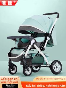 WEIJIA | Foldable Baby Stroller 40X95CM