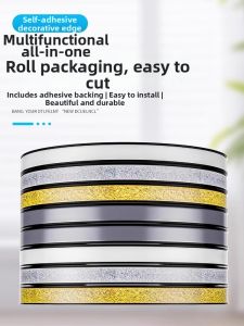 TAOKOU | Waterproof Mold-Resistant Sealing Strip