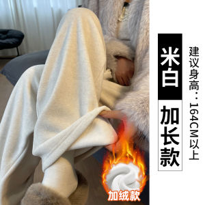 กางเกงขายาวทรงตรงผ้าขนแกะสำหรับผู้หญิงในฤดูหนาว กางเกงขายาวทรงหลวมสบาย ๆ อบอุ่น ทรงหลวม สไตล์เกาหลี ผ้าโพลีเอสเตอร์