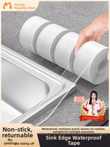YIMING | Waterproof & Anti-Mold Kitchen & Bathroom Sealing Tape