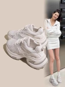 Womens Dad Shoes 9CM Heightening Breathable Sporty Style Summer Autumn Season round Toe Mesh Upper Rubber Outsole
