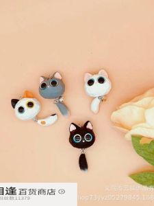 Creative Cartoon Resin 3D Cat Head Keychain Couple Automobile Backpack Pendant Gift Keychain Accessory Fashionable Bag Ornament
