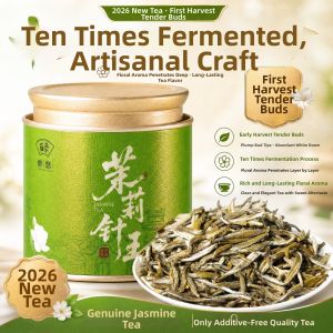 ZUIYOU TEA | Superior Grade Jasmine Silver Needle Tea