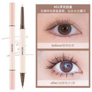Matte Double-Ended Eyeshadow Highlighting And Contouring Natural 3D Eyelid Makeup Glowing Eye Brow Pen Beauty Cosmetic Tool