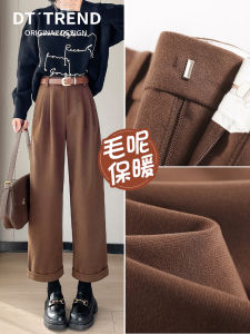 Quần Ống Đứng Lót Lông Cừu Cạp Cao Cho Nữ Mùa Thu Đông Quần Ống Rộng 9 Điểm Mới Quần Tây Phong Cách Công Sở Giản Dị