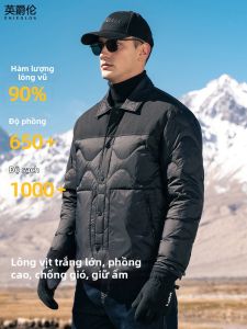 Enjeolon | Lightweight Reversible Down Jacket with Wavy Stitching