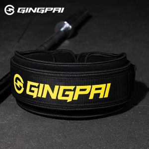 GINGPAI | Support Waistband Weightlifting Belt