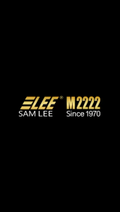 SAMLEE M2222 Extendable Pruning Shear (Aluminium)