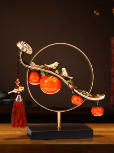 Kisstyle | New Chinese Style Persimmon Decorative Ornament