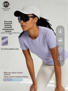 Menyanull | Quick Drying Outdoor T-shirt