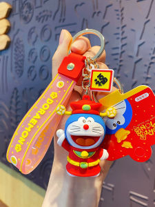 Doraemon Car Keychain Hello Kitty Wealth Attractor Male Model School Bag Pendant Circle Key Holder Driving Personal Item