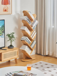 MEIZHULIJIA | Creative Multi-layer Thin Floor Bookshelf