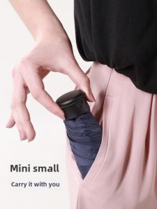 Rumbrella | Mini Portable Lightweight Sun Umbrella 200g