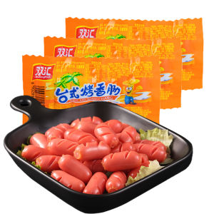 Shuanghui | Taiwan-Style Grilled Hot Dog Sausage 45g