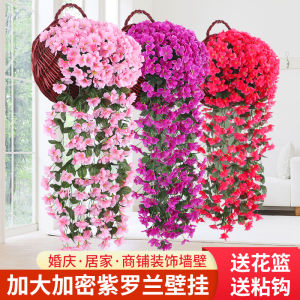 Artificial Violet Flower Wall Hanging Basket Plant Decorative Vine Ceiling Mounted Simple Style Home Decoration Faux Flower