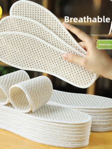 WEIKAMAYI | Deodorizing Moisture-Absorbing Cotton Linen Insoles Summer Light