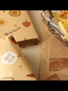 Kertas Nasi Motif Koran 18x18 Wrap 100 Pcswax Paper Kertas Sandwich Kertas Roti Kertas Printing Laminasi Food Grade