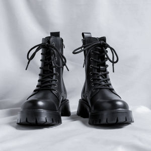 Height-Increasing Leather Boot